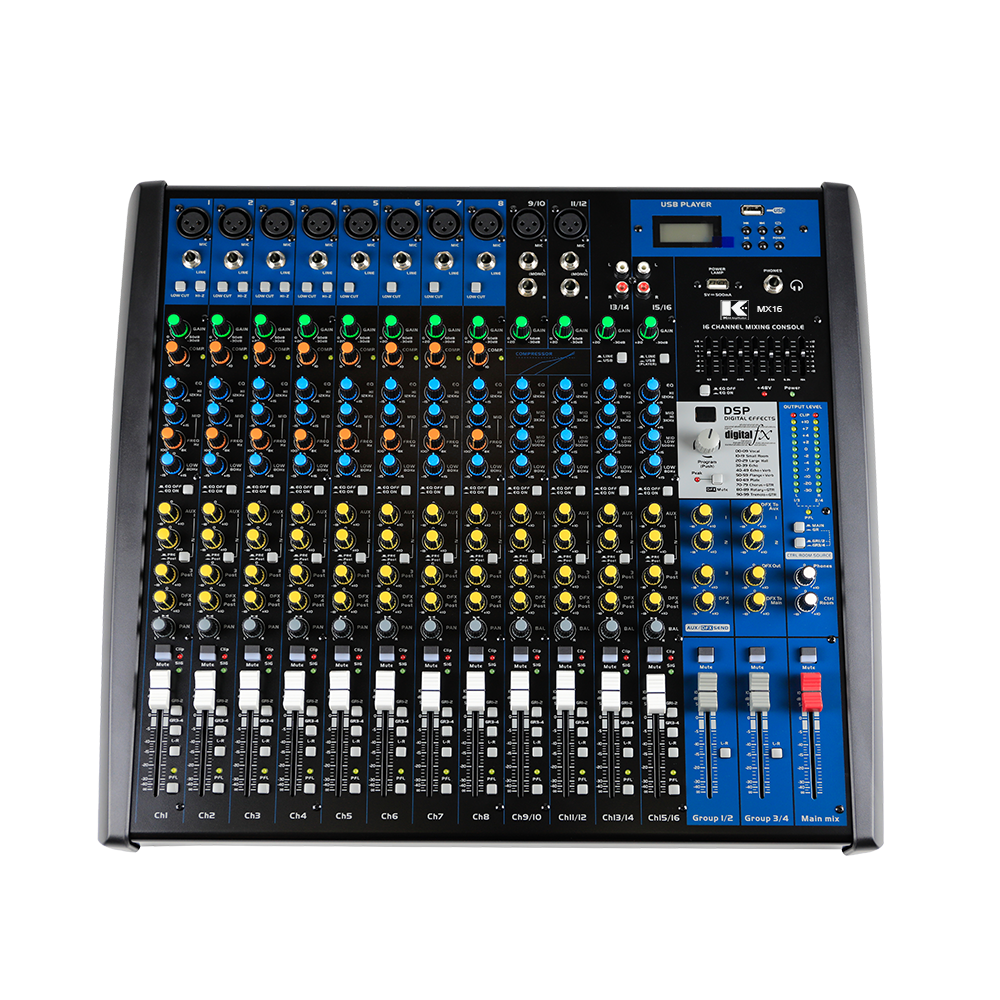 16路调音台